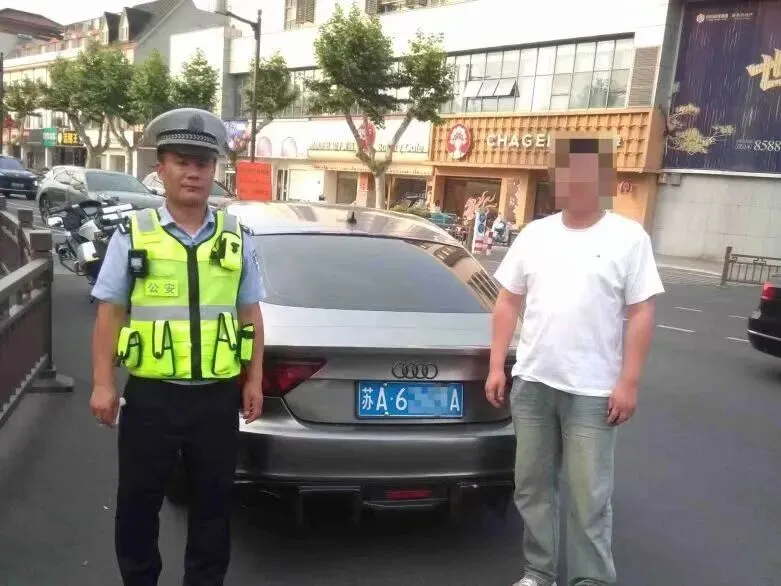 中考期间干这事?扬州5名男子在街头被逮个正着......-第2张图片-四季读书网 中考期间干这事?扬州5名男子在街头被逮个正着......-第2张图片-四季读书网