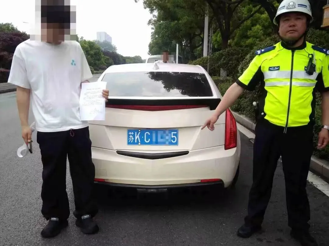 中考期间干这事?扬州5名男子在街头被逮个正着......-第4张图片-四季读书网 中考期间干这事?扬州5名男子在街头被逮个正着......-第4张图片-四季读书网