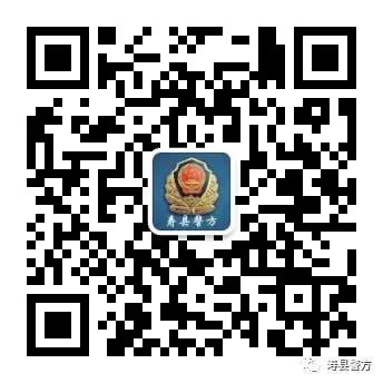 平安护航中考 交警暖心同行|寿县公安交警全力守护学子逐梦路-第11张图片-四季读书网 平安护航中考 交警暖心同行|寿县公安交警全力守护学子逐梦路-第11张图片-四季读书网