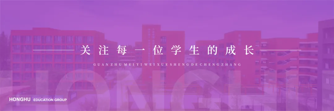 2026年成都中考英语试卷分析-第24张图片-四季读书网
