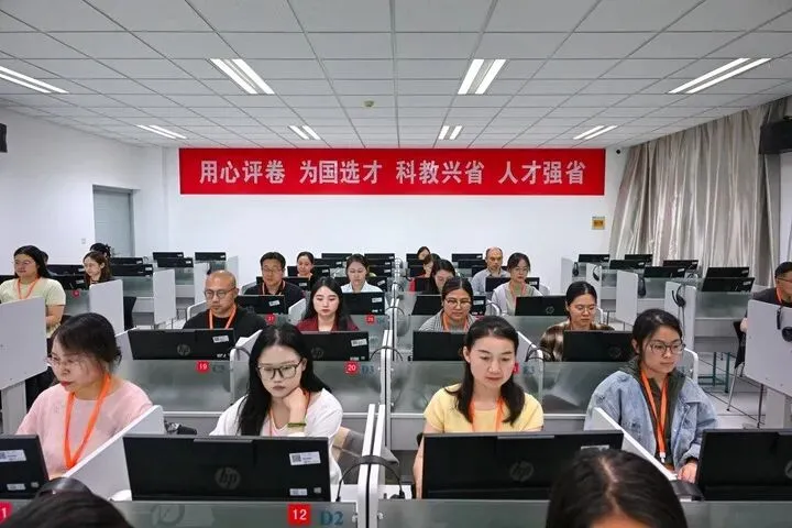 直击江苏2026高考评卷现场!你的试卷原来是这样打分的-第4张图片-四季读书网
