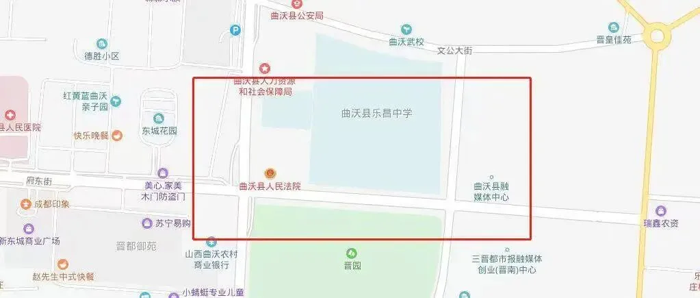 曲沃县公安局交通管理大队关于2026年中考期间考点路段道路交通管制通告及安全提示-第3张图片-四季读书网 曲沃县公安局交通管理大队关于2026年中考期间考点路段道路交通管制通告及安全提示-第3张图片-四季读书网
