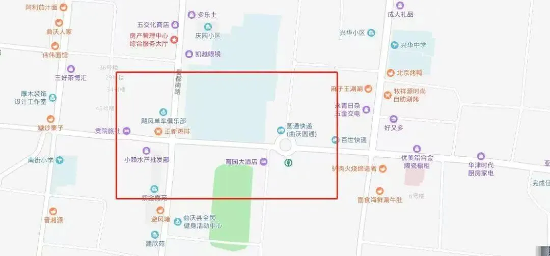 曲沃县公安局交通管理大队关于2026年中考期间考点路段道路交通管制通告及安全提示-第4张图片-四季读书网 曲沃县公安局交通管理大队关于2026年中考期间考点路段道路交通管制通告及安全提示-第4张图片-四季读书网