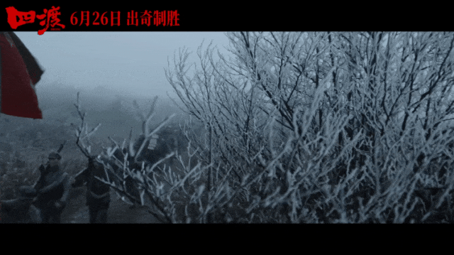 【6月17日影讯】【青春散场试卷 · 光影续写欢喜】| 超全片单,燃爆假期!!!学生观影只需20元!-第60张图片-四季读书网 【6月17日影讯】【青春散场试卷 · 光影续写欢喜】| 超全片单,燃爆假期!!!学生观影只需20元!-第60张图片-四季读书网