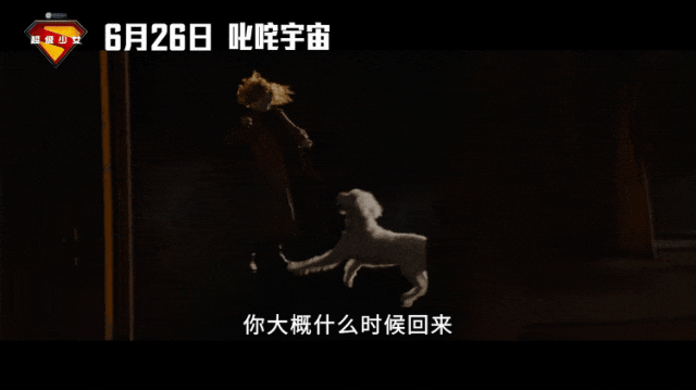 【6月17日影讯】【青春散场试卷 · 光影续写欢喜】| 超全片单,燃爆假期!!!学生观影只需20元!-第68张图片-四季读书网 【6月17日影讯】【青春散场试卷 · 光影续写欢喜】| 超全片单,燃爆假期!!!学生观影只需20元!-第68张图片-四季读书网