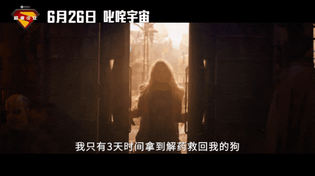 【6月17日影讯】【青春散场试卷 · 光影续写欢喜】| 超全片单,燃爆假期!!!学生观影只需20元!-第73张图片-四季读书网 【6月17日影讯】【青春散场试卷 · 光影续写欢喜】| 超全片单,燃爆假期!!!学生观影只需20元!-第73张图片-四季读书网