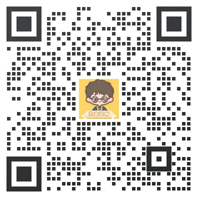 分班考真题丨25年徐州市4中数学分班考真题试卷+答案(电子版可打印)-第18张图片-四季读书网 分班考真题丨25年徐州市4中数学分班考真题试卷+答案(电子版可打印)-第18张图片-四季读书网