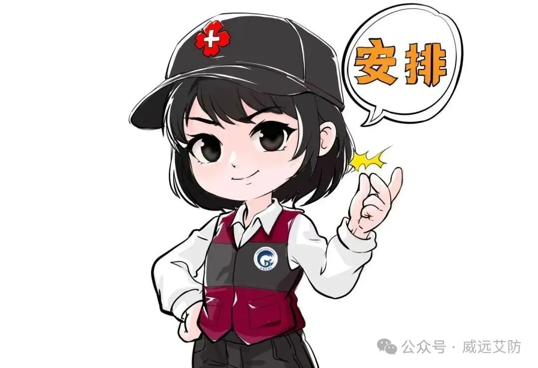 中考、高考后尽情放松?青少年防艾“5道防线”,千万别忽略→-第2张图片-四季读书网 中考、高考后尽情放松?青少年防艾“5道防线”,千万别忽略→-第2张图片-四季读书网