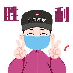 中考、高考后尽情放松?青少年防艾“5道防线”,千万别忽略→-第16张图片-四季读书网 中考、高考后尽情放松?青少年防艾“5道防线”,千万别忽略→-第16张图片-四季读书网