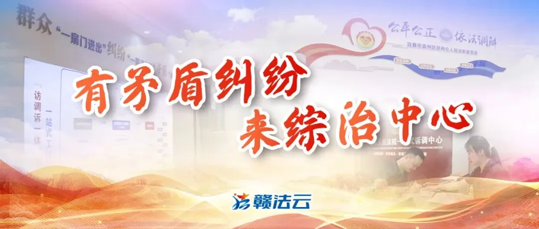 全城同心 为梦护航——2026年中考倡议书-第2张图片-四季读书网 全城同心 为梦护航——2026年中考倡议书-第2张图片-四季读书网