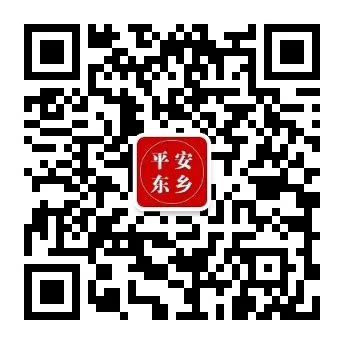 全城同心 为梦护航——2026年中考倡议书-第3张图片-四季读书网 全城同心 为梦护航——2026年中考倡议书-第3张图片-四季读书网