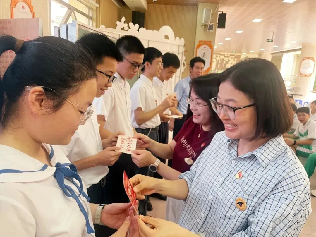 党建动态丨党建暖心送祝福,砥砺少年战中考——广州市南武实验学校党支部开展主题党建活动-第14张图片-四季读书网 党建动态丨党建暖心送祝福,砥砺少年战中考——广州市南武实验学校党支部开展主题党建活动-第14张图片-四季读书网