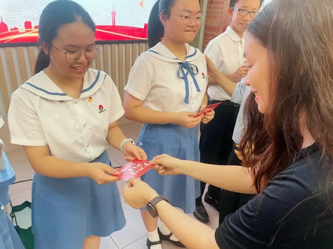 党建动态丨党建暖心送祝福,砥砺少年战中考——广州市南武实验学校党支部开展主题党建活动-第15张图片-四季读书网 党建动态丨党建暖心送祝福,砥砺少年战中考——广州市南武实验学校党支部开展主题党建活动-第15张图片-四季读书网