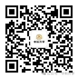 今日18:00报名截止!深圳中考自主招生的同学们抓紧时间提交!-第7张图片-四季读书网 今日18:00报名截止!深圳中考自主招生的同学们抓紧时间提交!-第7张图片-四季读书网
