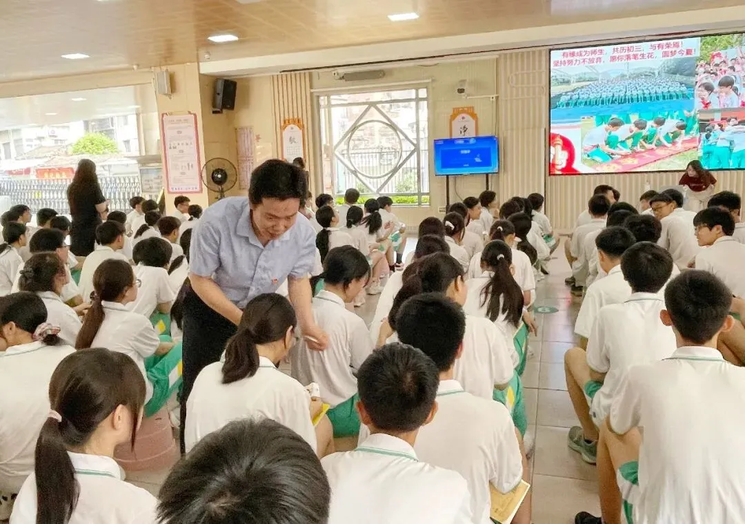 党建动态丨党建暖心送祝福,砥砺少年战中考——广州市南武实验学校党支部开展主题党建活动-第18张图片-四季读书网 党建动态丨党建暖心送祝福,砥砺少年战中考——广州市南武实验学校党支部开展主题党建活动-第18张图片-四季读书网