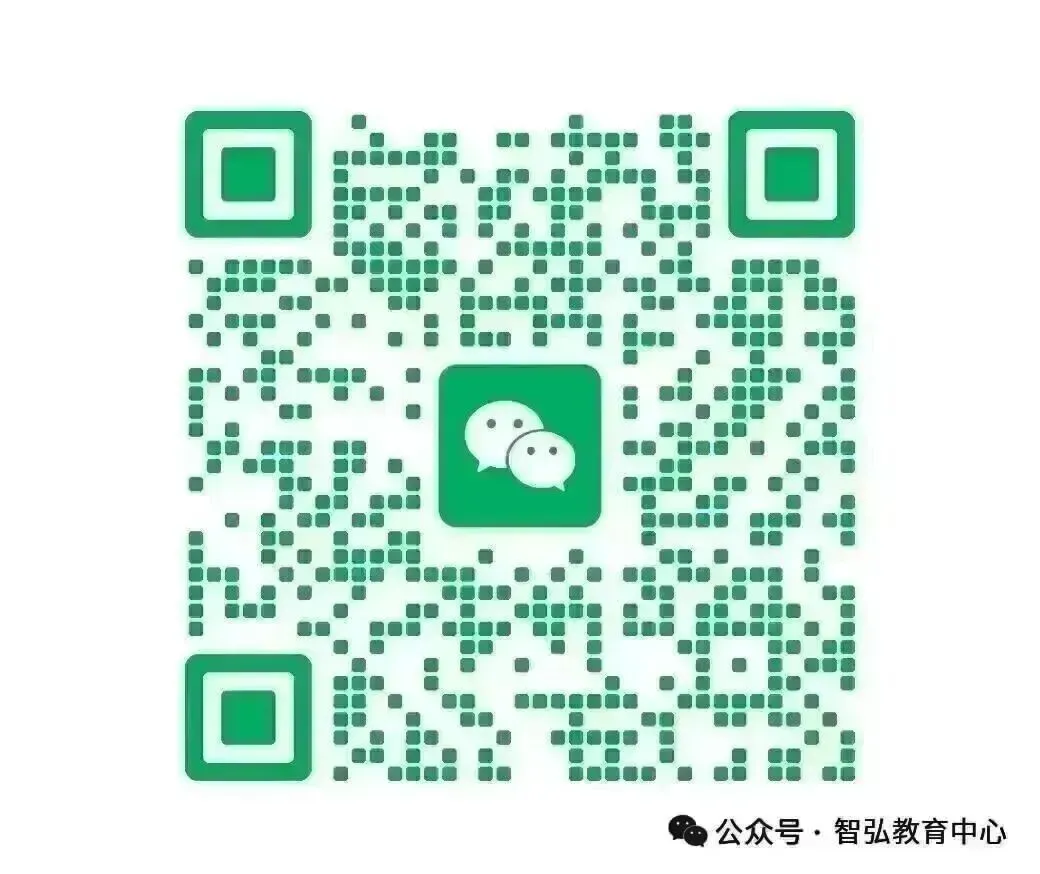 盛夏逐梦,为战而来|智弘教育2026中考暖心送考全程纪实-第1张图片-四季读书网 盛夏逐梦,为战而来|智弘教育2026中考暖心送考全程纪实-第1张图片-四季读书网