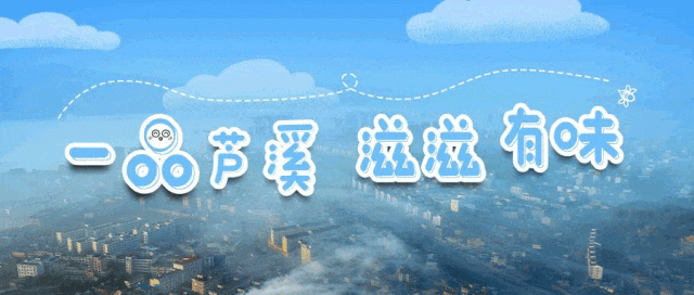 芦溪县中考期间临时交通管制通告-第2张图片-四季读书网 芦溪县中考期间临时交通管制通告-第2张图片-四季读书网