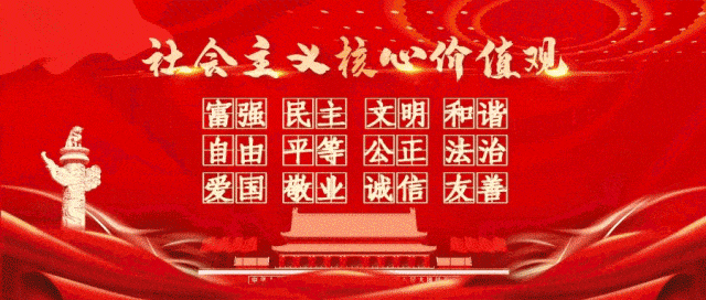 芦溪县中考期间临时交通管制通告-第4张图片-四季读书网 芦溪县中考期间临时交通管制通告-第4张图片-四季读书网