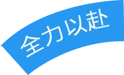 致2026年全县中考考生的一封信-第4张图片-四季读书网