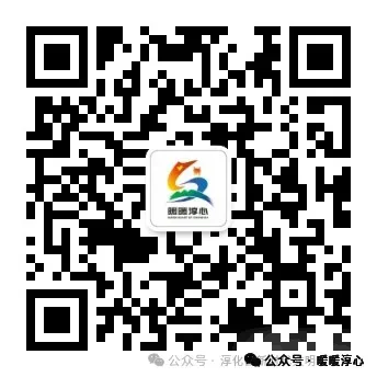 致2026年全县中考考生的一封信-第12张图片-四季读书网