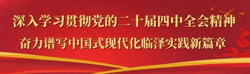 逐梦考场!临泽县2418名学子迎战中考-第1张图片-四季读书网 逐梦考场!临泽县2418名学子迎战中考-第1张图片-四季读书网