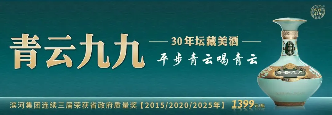 逐梦考场!临泽县2418名学子迎战中考-第12张图片-四季读书网 逐梦考场!临泽县2418名学子迎战中考-第12张图片-四季读书网