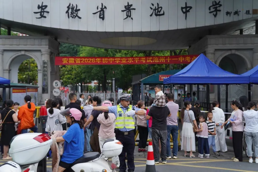 中考落幕,“护航答卷”已提交!-第17张图片-四季读书网 中考落幕,“护航答卷”已提交!-第17张图片-四季读书网