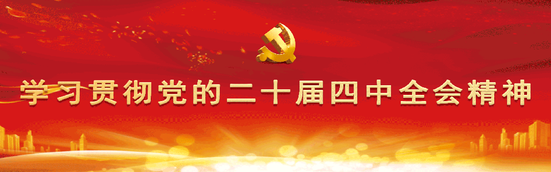 中考落下帷幕,新篇即刻启航!-第2张图片-四季读书网 中考落下帷幕,新篇即刻启航!-第2张图片-四季读书网