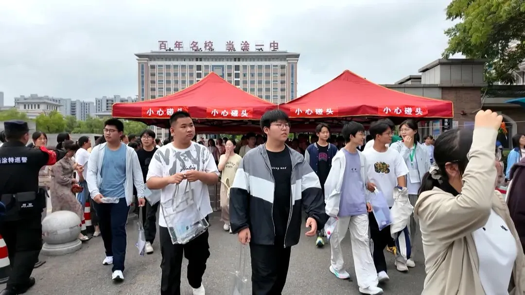中考落下帷幕,新篇即刻启航!-第3张图片-四季读书网 中考落下帷幕,新篇即刻启航!-第3张图片-四季读书网