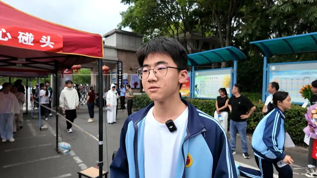 中考落下帷幕,新篇即刻启航!-第5张图片-四季读书网 中考落下帷幕,新篇即刻启航!-第5张图片-四季读书网
