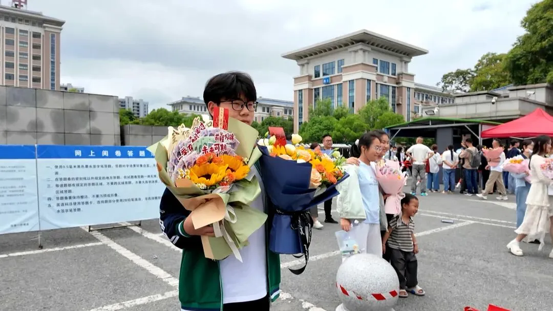 中考落下帷幕,新篇即刻启航!-第11张图片-四季读书网 中考落下帷幕,新篇即刻启航!-第11张图片-四季读书网