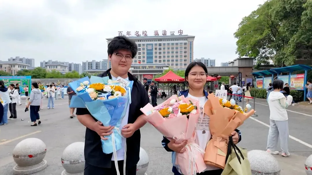 中考落下帷幕,新篇即刻启航!-第12张图片-四季读书网 中考落下帷幕,新篇即刻启航!-第12张图片-四季读书网