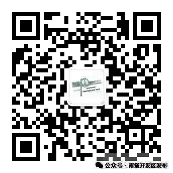 中考期间公交绕行的通知-第2张图片-四季读书网