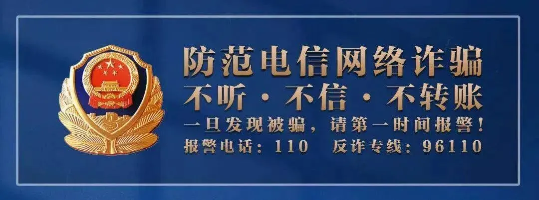 中考期间,请注意绕行!-第10张图片-四季读书网