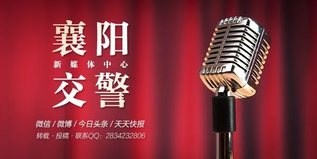 端午逢中考,注意绕行!全市这些道路实施限制交通措施-第13张图片-四季读书网 端午逢中考,注意绕行!全市这些道路实施限制交通措施-第13张图片-四季读书网