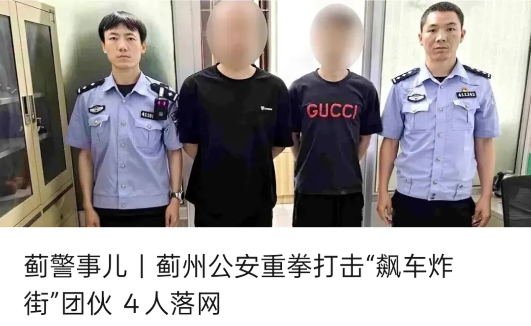 中考期间 天津涉考小客车不限行-第8张图片-四季读书网