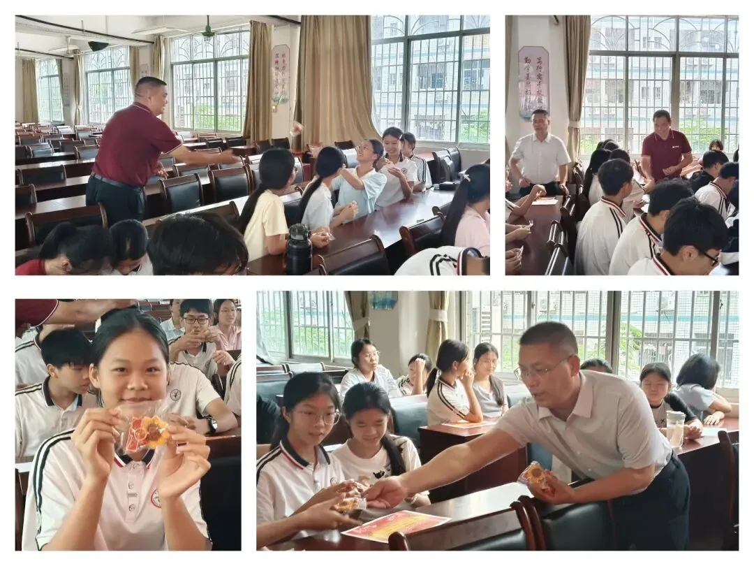 象州县中学初三海亮英才班5月模拟考试表彰大会暨中考动员大会-第4张图片-四季读书网