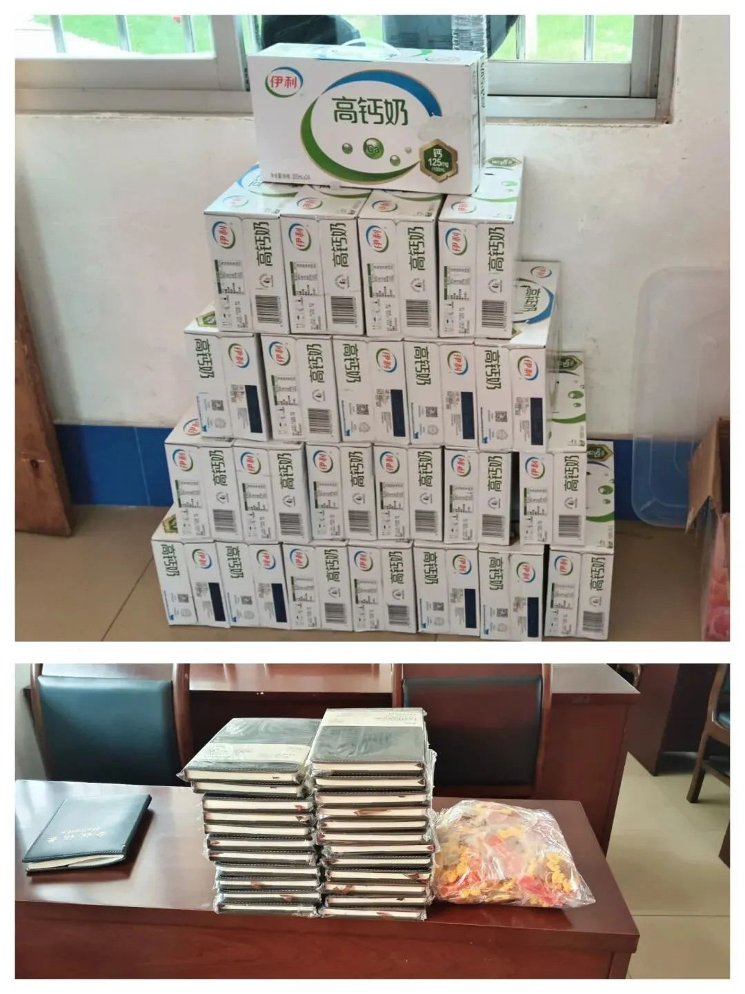 象州县中学初三海亮英才班5月模拟考试表彰大会暨中考动员大会-第5张图片-四季读书网