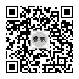 山东省2026年书法统考模拟考试试卷(一)-第10张图片-四季读书网 山东省2026年书法统考模拟考试试卷(一)-第10张图片-四季读书网