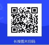 【青年夜校】考公在即,模考来袭|免费邀你实战练兵-第10张图片-四季读书网 【青年夜校】考公在即,模考来袭|免费邀你实战练兵-第10张图片-四季读书网