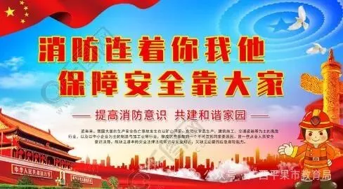 平果市教研室调研组到平果八中指导中考复习工作-第10张图片-四季读书网