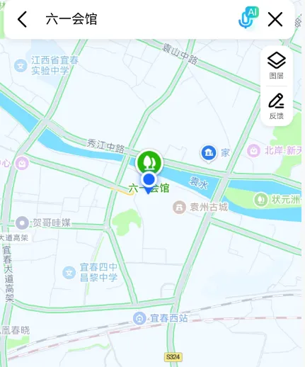 关于2026年中考期间免费开放宜春三中大成殿、青龙商厦6号门对面两处停车场的公告-第2张图片-四季读书网