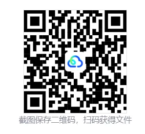 2026全国II卷高考真题语文试题与答案-第2张图片-四季读书网