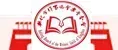 【26年泰州中考下水文】稍作停留-第2张图片-四季读书网