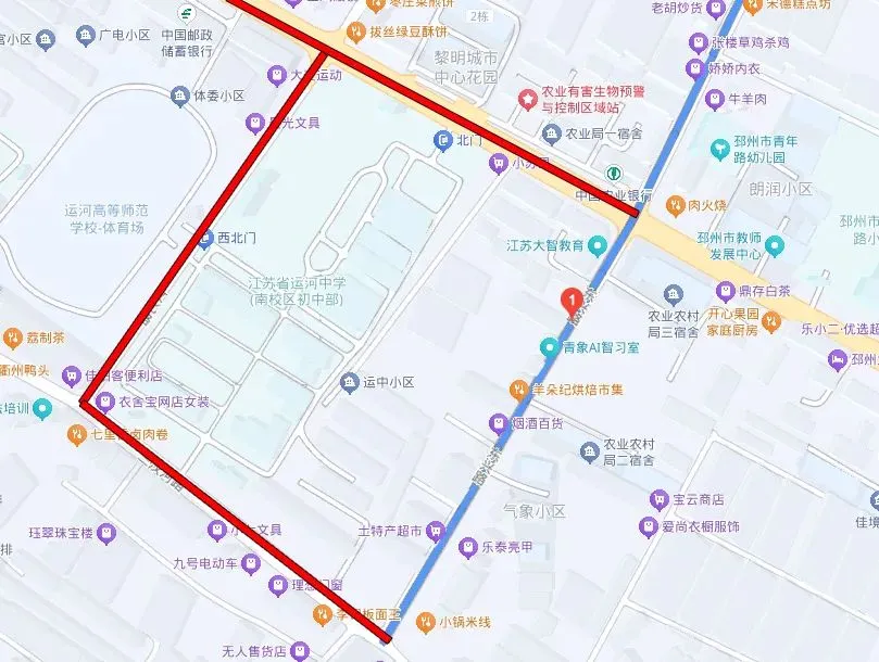 中考加油!2026邳州中考期间部分路段实行交通限制-第2张图片-四季读书网