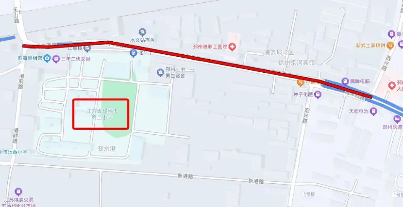 中考加油!2026邳州中考期间部分路段实行交通限制-第3张图片-四季读书网