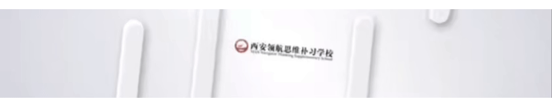 中考在即,请把这些考场小细节刻进脑子里-第1张图片-四季读书网