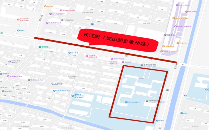 中考加油!2026邳州中考期间部分路段实行交通限制-第10张图片-四季读书网