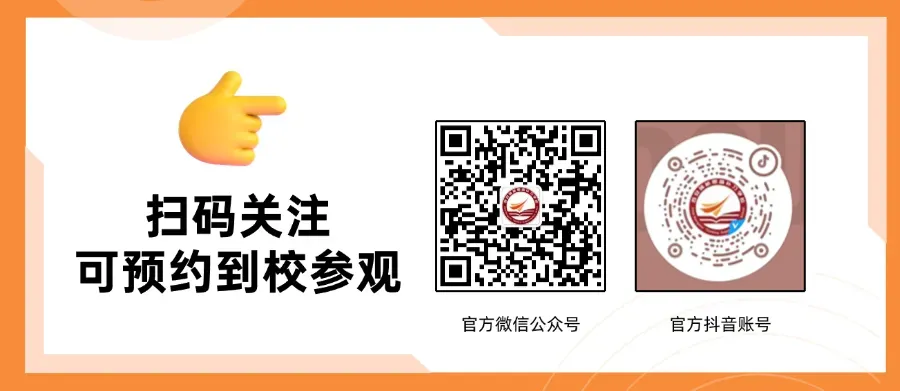 中考在即,请把这些考场小细节刻进脑子里-第4张图片-四季读书网