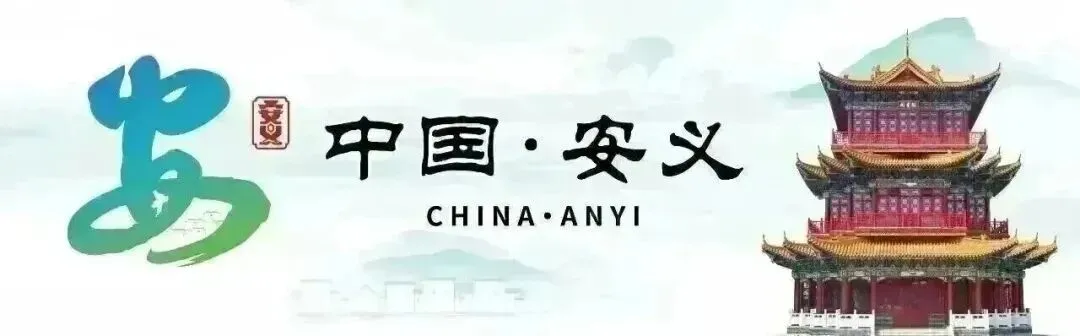 中考在即,请收好这份安全出行提示!-第1张图片-四季读书网